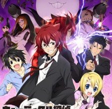 Cuticle Tantei Inaba الحلقة : 10