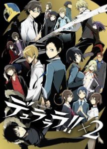 DURARARA!!X2 SHOU