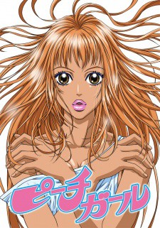 PEACH GIRL