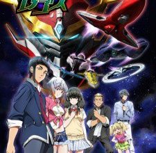 انمي Aquarion Logos
الحلقة 0 كاملة