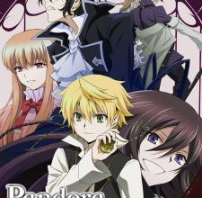 انمي Pandora Heartsالحلقة 1 كاملة