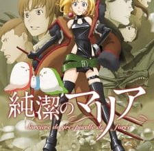 انمي Junketsu no Maria
الحلقة 1 كاملة