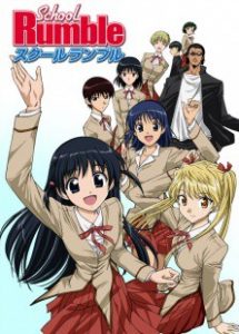 School Rumble