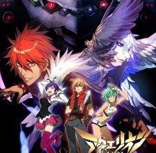 انمي Aquarion Evolالحلقة 1 – 2 كاملة