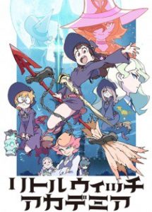 Little Witch Academia