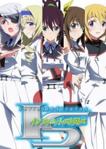 IS: Infinite Stratos