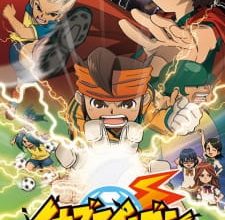 Inazuma Eleven الحلقة  1