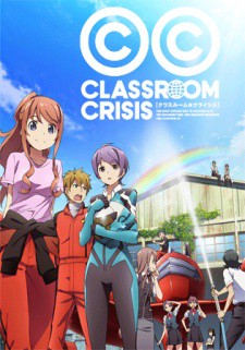 CLASSROOM☆CRISIS