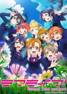 LOVE LIVE! SCHOOL IDOL PROJECT 2ND SEASON