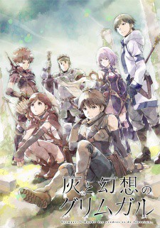 Hai to Gensou no Grimgar