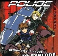 انمي A.D. Police (TV)الحلقة 1 كاملة