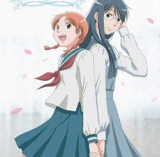 انمي Aoi Hana
الحلقة 1 كاملة