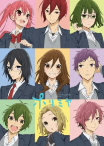 Horimiya | هوريميا