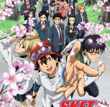 انمي SKET Danceالحلقة 1 كاملة