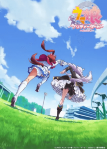 Uma Musume: Pretty Derby Season 2 | فتيات الخيل: السباق الجميل الموسم الثاني | اوما موسومي بريتي دابي