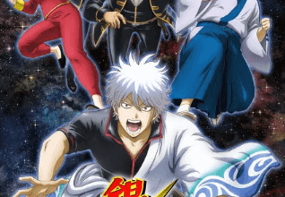 انمي Gintama: The Semi-Final الحلقة 1 كاملة