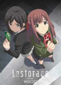 LOSTORAGE INCITED WIXOSS