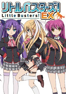 LITTLE BUSTERS!: EX