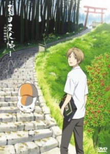 Natsume Yuujinchou