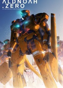 Aldnoah.Zero