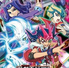 انمي Yu☆Gi☆Oh! Zexal Secondالحلقة 1 كاملة