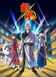 Gintama Season 5 | جينتاما