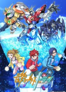 Gundam Build Fighters Try