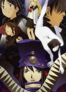 BOOGIEPOP WA WARAWANAI: BOOGIEPOP PHANTOM