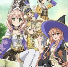 انمي Escha & Logy no Atelier: Tasogare no Sora no Renkinjutsushi
الحلقة 1 كاملة