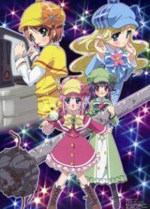 TANTEI OPERA MILKY HOLMES