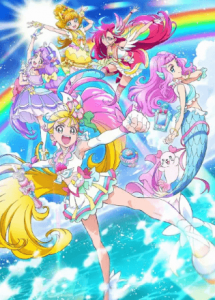 Tropical-Rouge! Precure | أحمر شفاه استوائي! معالجة جميلة | تروبيكال روج بريكيور