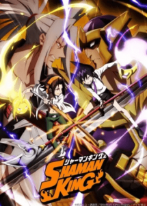 Shaman King (2021) | ملك الكهنة