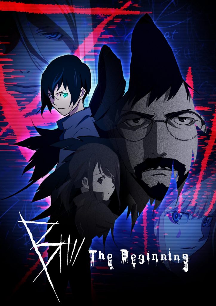 B: The Beginning