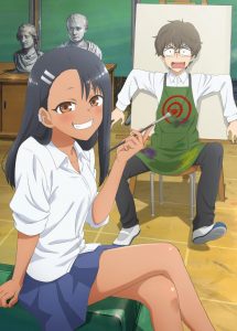 Ijiranaide, Nagatoro-san | لا تعبثي معي ناغاتورو سان