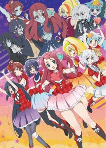 Zombieland Saga