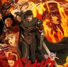 Berserk Recap الجزء  1