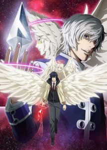 Platinum End | نهاية البلاتين | بلاتنوم اند