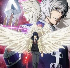 Platinum End الحلقة 1