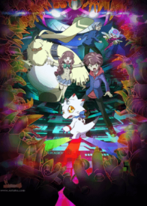 Digimon Ghost Game