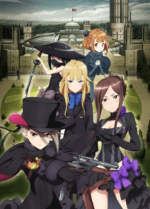 Princess Principal: Crown Handler Movie 1