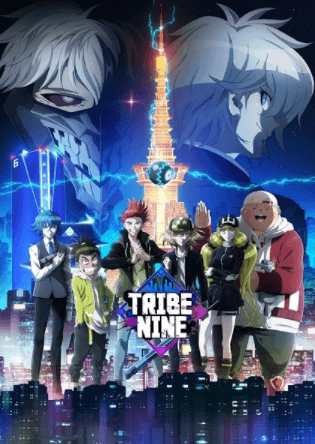 Tribe Nine