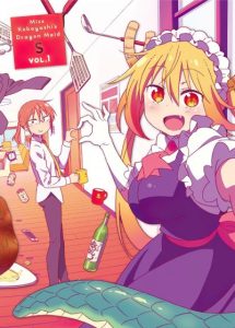 Kobayashi-san Chi no Maid Dragon S: Nippon no Omotenashi - Attend wa Dragon Desu