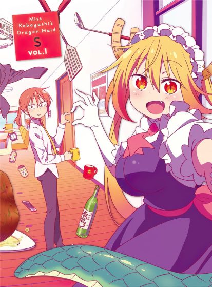 Kobayashi-san Chi no Maid Dragon S: Nippon no Omotenashi - Attend wa Dragon Desu