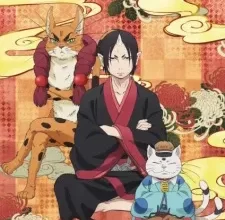 Hoozuki no Reitetsu 2nd Season OVA الحلقة 1