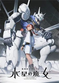 Mobile Suit Gundam: The Witch from Mercury