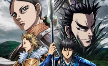 Kingdom 5th Season الحلقة 1