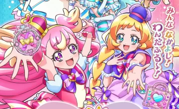 Wonderful Precure الحلقة 2