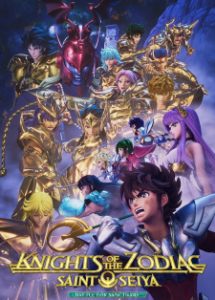 Knights of the Zodiac Saint Seiya Season 3