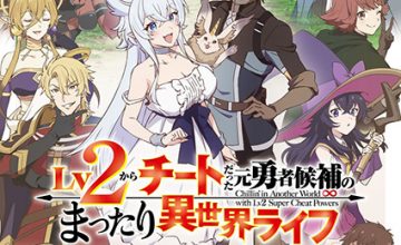 Lv2 kara Cheat datta Motoyuusha Kouho no Mattari Isekai Life حلقة 1