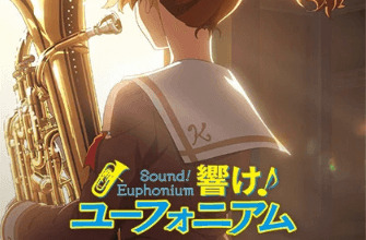 Hibike Euphonium Season 3 حلقة 12 |